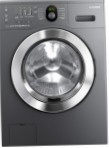 Samsung WF8590NGY 洗濯機